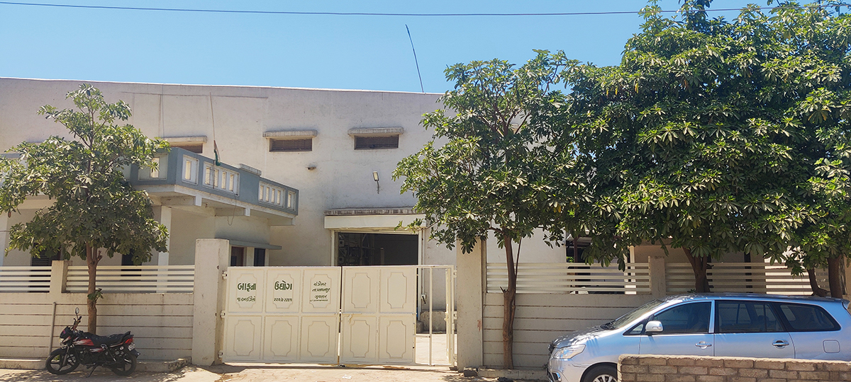 Our Manufacturing Plant