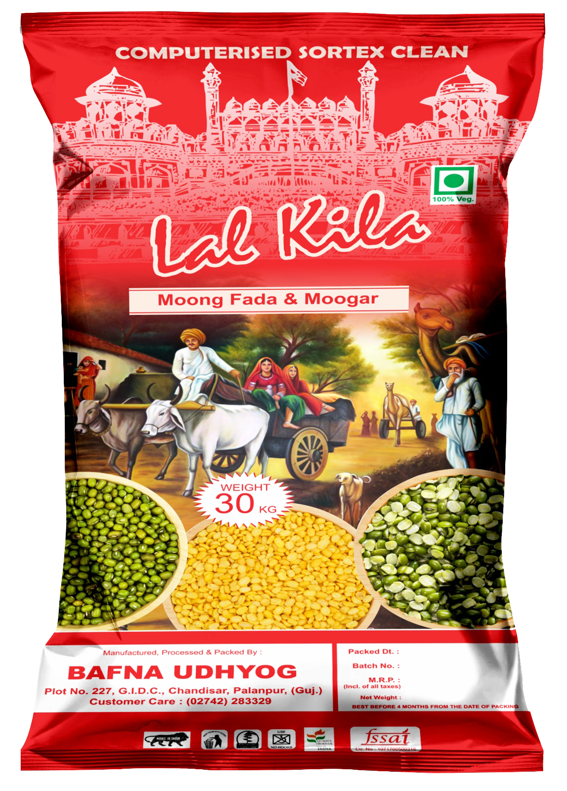 Lal Kila